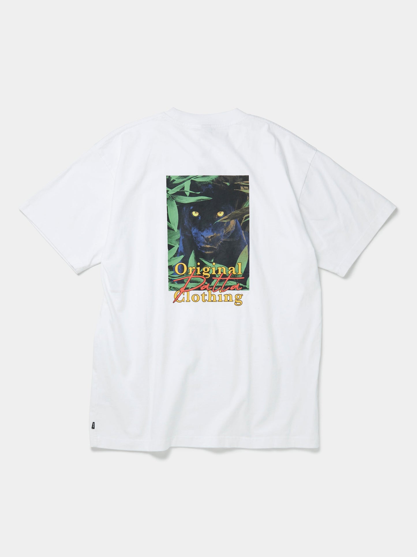 Predator T-Shirt (White)