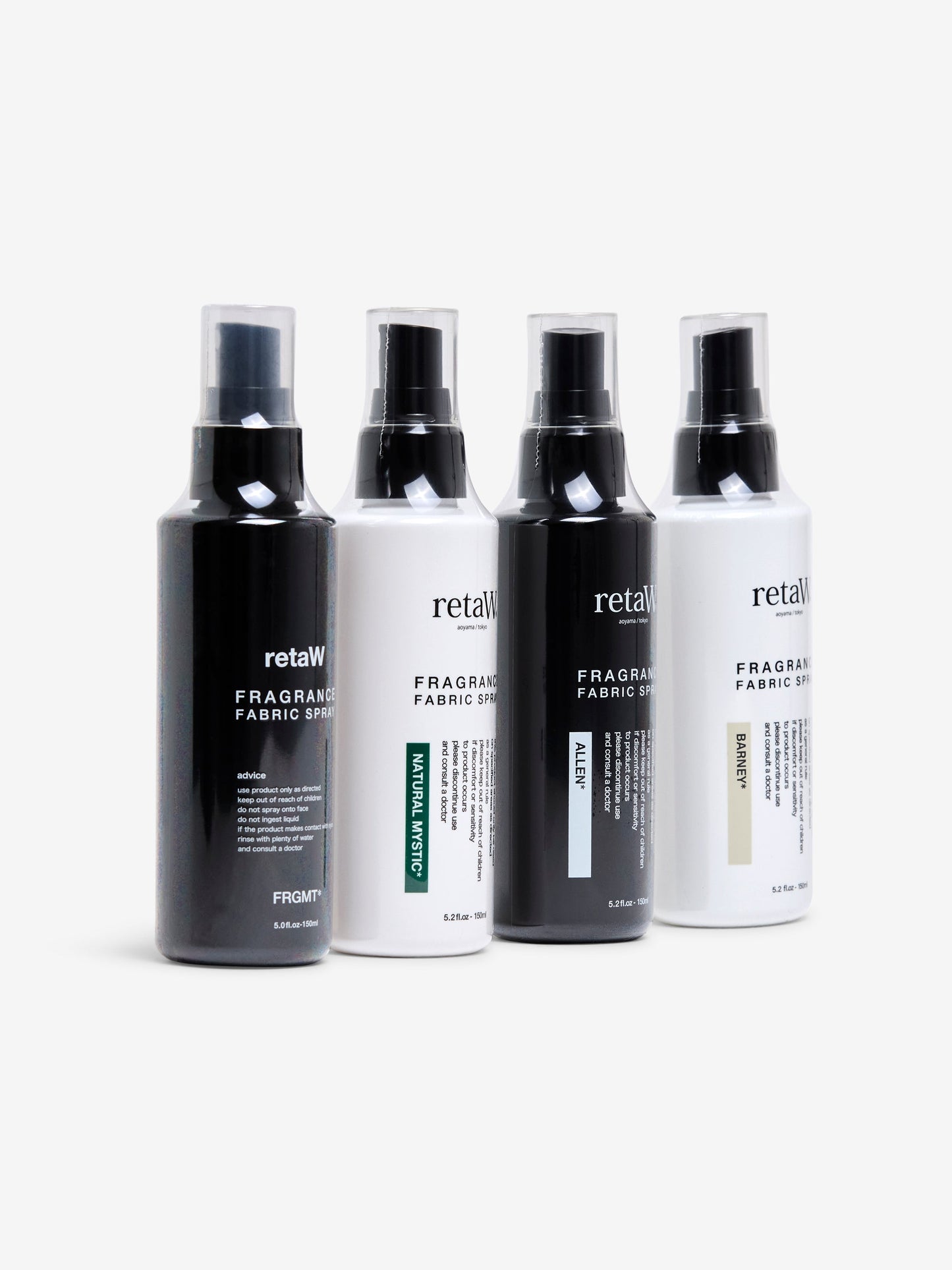 Fabric Spray (Natural Mystic)