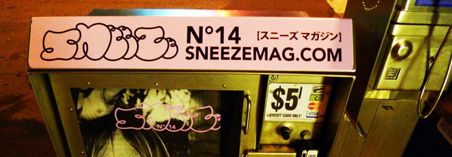 Sneeze Magazine