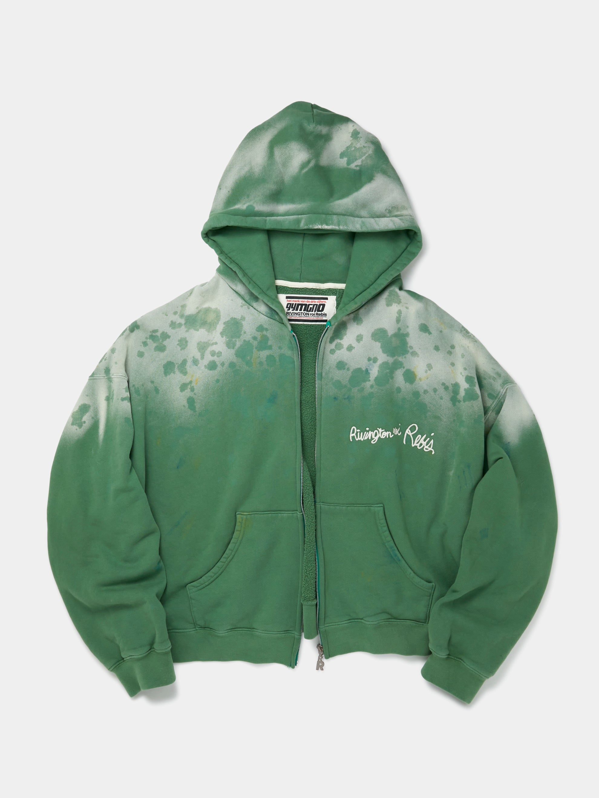 Gym Bag Zip Hoodie (Washed Green)