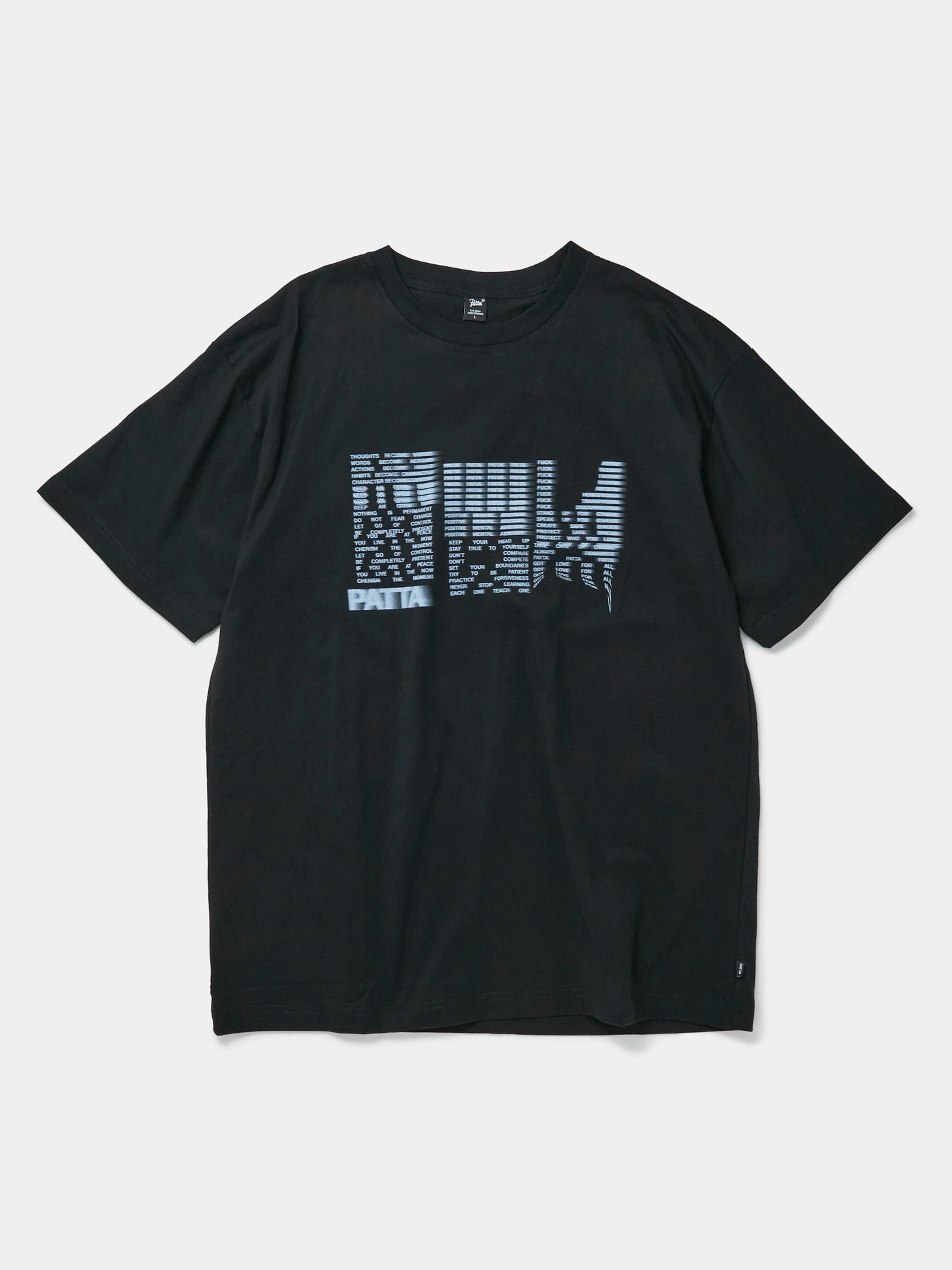 Glitch T-Shirt (Black)