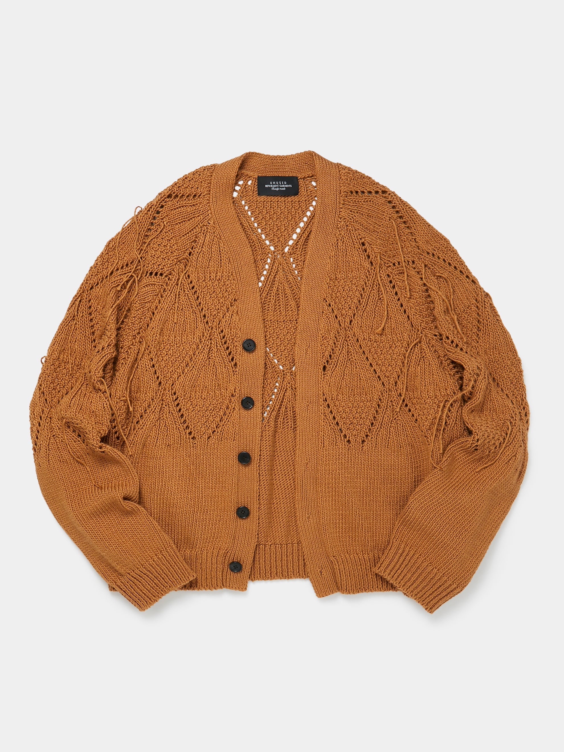 Knit 5-Button Cardigan (Brown)